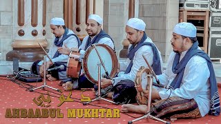 Download lagu Dauni Dauni - Ahbaabul Mukhtar mp3 Download lagu Dauni Dauni - Ahbaabul Mukhtar mp3