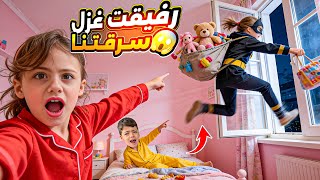 Ghazal's friend broke into her house secretly 😱, stole all her belongings, and ran away. Ghazal g...