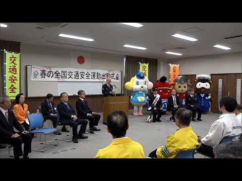 津軽三味線の魅力を交えた交通安全イベント