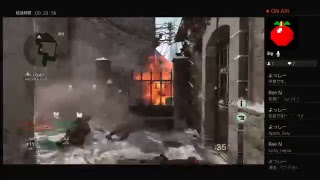 Teacher-otusanがPS4からブロードキャスト　暴言厨がいくww2