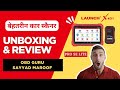 Product Video