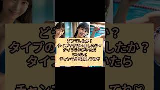 美女が世界を救う　＃美女　＃ブラ　＃水着　＃巨乳　＃癒し　＃画像　＃女性　＃女の子　＃胸　＃AI　＃着ぐるみ　＃コスプレ　＃えちえち　＃エチエチ　＃セクシー　＃JK　　＃人妻　＃美魔女　＃JD