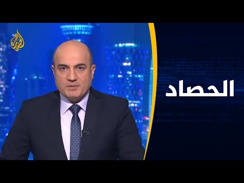الحصاد تقرير رايتس ووتش بشأن قوانين الطوارئ ومكافحة الإرهاب بمصر