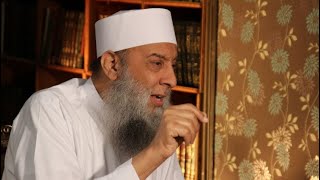 صورة ما دورنا في ظل هذا البلاء ؟! الشيخ الحويني