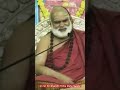 Sri Sri Sri Sringeri Jagadguru Bharathi Tirtha Maha Swamy
