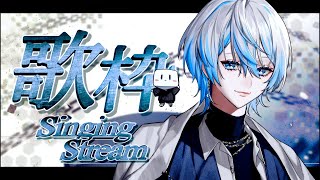 ☆☽ Opening - 【 歌枠 / KARAOKE 】お盆休みに涼やかで華やかな歌を浴びないか?【 #白噛ましゅー / #白噛村音楽祭 】 #shorts