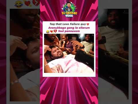 💔love failure💘#vjsiddhuvlogschannel#sabu#funny#shorts#trending