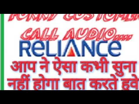 download lagu mp3 mp4 Reliance Customer Care, download lagu Reliance Customer Care gratis, unduh video klip Reliance Customer Care