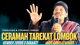 Download lagu THE NATURE OF PRAYER PARTS | Sasak Congregation Lecture | Imam Sanusi mp3 Download lagu THE NATURE OF PRAYER PARTS | Sasak Congregation Lecture | Imam Sanusi mp3