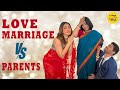 Love Marriage VS Parents Short Film | Motivational Romantic Hindi Short Movies | Content Ka Keeda