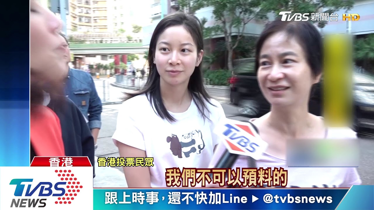 選票展現意志!港區議會選舉 票站排長龍