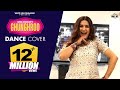 SAPNA CHOUDHARY DANCE Ghunghroo Dance Video UK Haryanvi Haryanvi Dance Songs Haryanavi