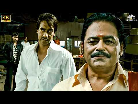 अगर मैं होता तो माल यहाँ तक पहुँचता ही नहीं! सुल्तान काम हाथ में ले और पूरा न हो? | Ajay