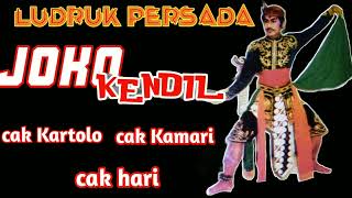 Download lagu LUDUK PESADA MALANG JOKO KENDIL mp3