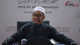 (4K) 24-06-2026 Ustaz Rizal Azizan : Fadhail Amal