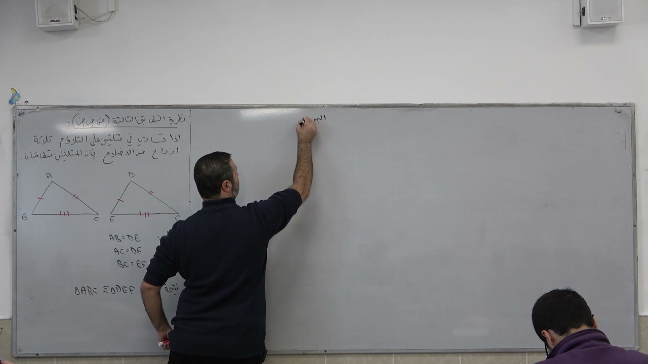 فيديو تعليمي