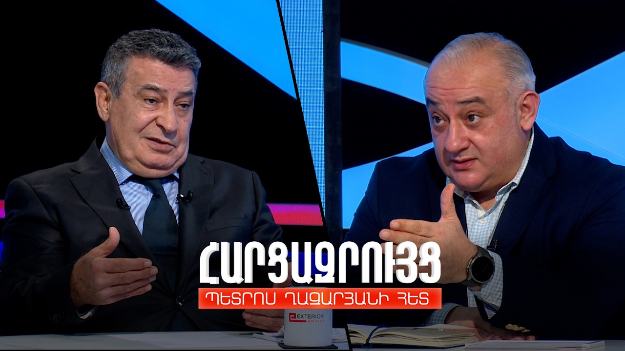 Հարցազրույց Մինաս Տեր-Հովհաննիսյանի հետ