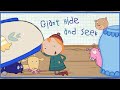 Peg Cat Giant Hide And Seek PBS KIDS Games