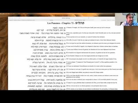 929 Rony Akrich - le tehilim 73