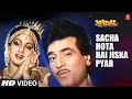 Sacha Hota Hai Jiska Pyar Video Song Majaal Asha Bhosle Mohd Aziz Jitendra Sridevi