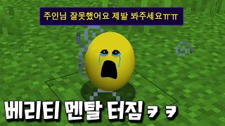 유튜브 썸네일