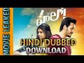 How To Download Hello Taqdeer In Hindi Dubbing Movie