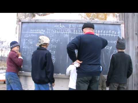 1. Continuam Lectia 82 1/7