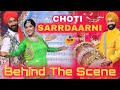 Choti sarrdaarni show | Behind the Scene | Mehar | sarabjit singh gill | on Location | Pb37 Media