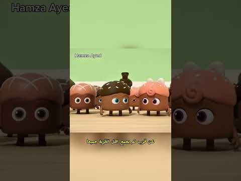 خباز يفصل بين الشيكولاته ولكن.... 🙀🙀#comedy #cartoon #anime #animation