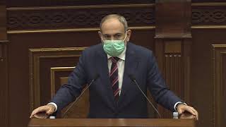 Special Session of the Armenian National Assembly | LIVE