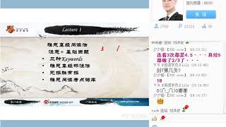 Download lagu 6月2日 刘洪波阅读真经班1 mp3 Download lagu 6月2日 刘洪波阅读真经班1 mp3