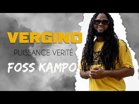 Vergino - Foss Kampo (Visualizer)