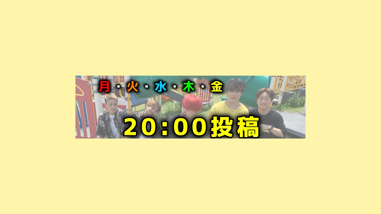 ぷりふろっぷ のライブ配信