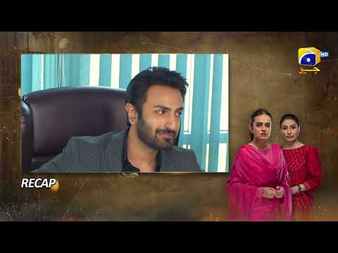 Recap Maa Nahi Saas Hoon Main Episode 39 - 12th December 2023 - HAR PAL GEO