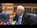 LIVE: Mykola Azarov to present 'Committee for the ...