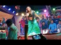 पियवा किरिया धारावे Arkestra Video 2023 Bhojpuri New Arketra Video