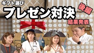 エンタメ動画