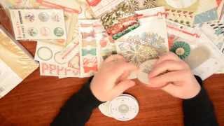 Download lagu December Daily 2015 Stash Share mp3 Download lagu December Daily 2015 Stash Share mp3