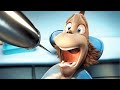 HORTON HEARS A WHO Clip Rickety Bridge 2008