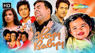 Download lagu Hey Baby Full Movie in 4k - Akshay Kumar, Riteish Deshmukh, Fardeen Khan - Comedy Superhit Movie mp3