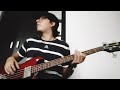 Nazz - Back of Your Mind (Bass Cover)