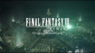 FF7 リメイク　サントラ　限定