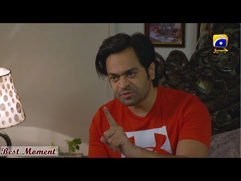 Inaam-e-Mohabbat Episode 14 | 𝐁𝐞𝐬𝐭 𝐌𝐨𝐦𝐞𝐧𝐭 𝟎𝟗 | Haroon Shahid | Nazish Jahangir | HAR PAL GEO