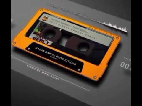 Bitch I'm back 2 (officia audio)