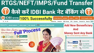 IDBI internet banking se rtgs neft imps fund transfer kaise kare,idbi bank trf money,@SSM Smart tech