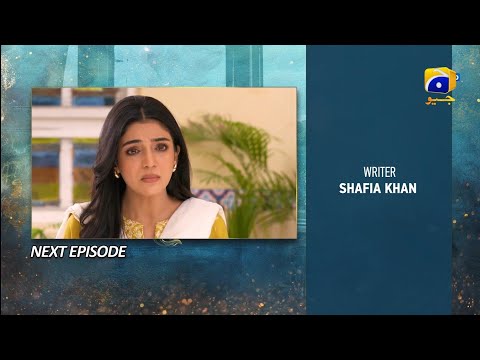 Kaffara Last Episode 90 Promo | kaffara episode 90 | Kaffara #promo #teaser #kaffara #harpalgeo