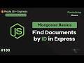 How To Use Express Route Parameters Req Params With Mongoose FindById 103