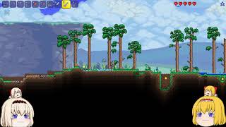 【ゆっくり実況】星降る世界でアリスと行く【Terraria】part8【mod】