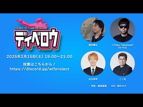 إǥ٥裱 - ǥ١ȡ߿ϵζ˸¥Хȥ