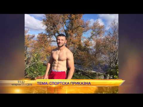 Martin Nakovski TIGAR vo Utrinska na Telma